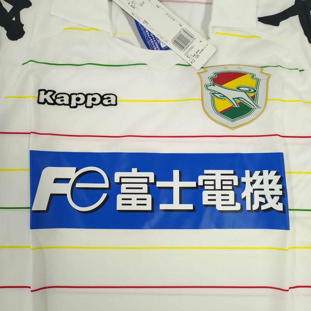 Kappa - 【未使用】カッパ ジェフユナイテッド千葉市原 2013 2nd