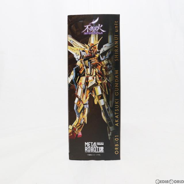 魂ウェブ商店限定 METAL ROBOT魂(SIDE MS) アカツキガンダム(シラヌイ装備) 機動戦士ガンダムSEED DESTINY(シード デスティニー) 完成品 可動フィギュア バンダイスピリッツ