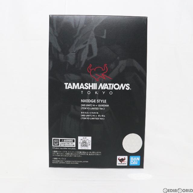 TAMASHII NATIONS TOKYO限定 NXEDGE STYLE [MS UNIT] Hi-νガンダム ...