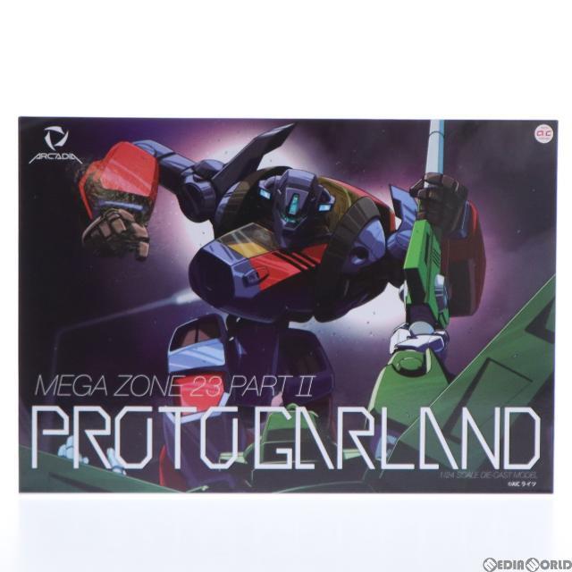 初回特典付属 1/24スケール ダイキャストモデル プロトガーランド