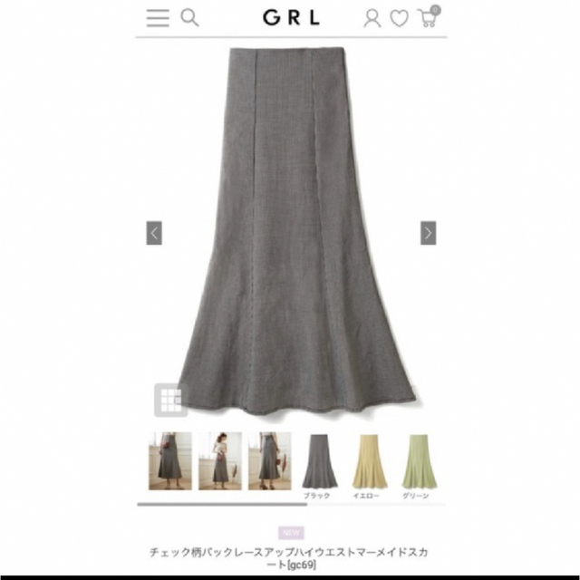 GRL(グレイル)のチェック柄バックレースアップハイウエストマーメイドスカート S レディースのスカート(ロングスカート)の商品写真