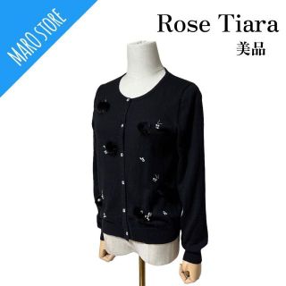 Rose Tiara - 【リリィ様専用】ローズティアラ 大きいサイズ