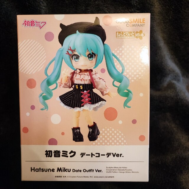 初音ミク　ねんどろいどどーる　デートコーデVer