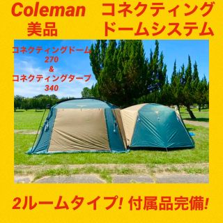 国内正規品 ogawa アルミ GIベット ワイド 収納袋付 1983 正規品 新品