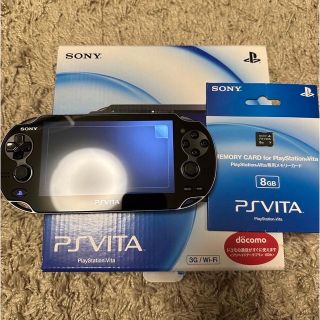 プレイステーションヴィータ(PlayStation Vita)の【動作品】PlayStation Vita ブラックPCH-1000 本体 (携帯用ゲーム機本体)