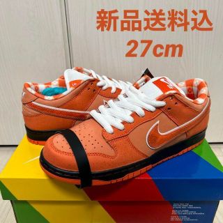 ナイキ(NIKE)のCONCEPTS SB DUNK LOW ORANGE LOBSTER(スニーカー)