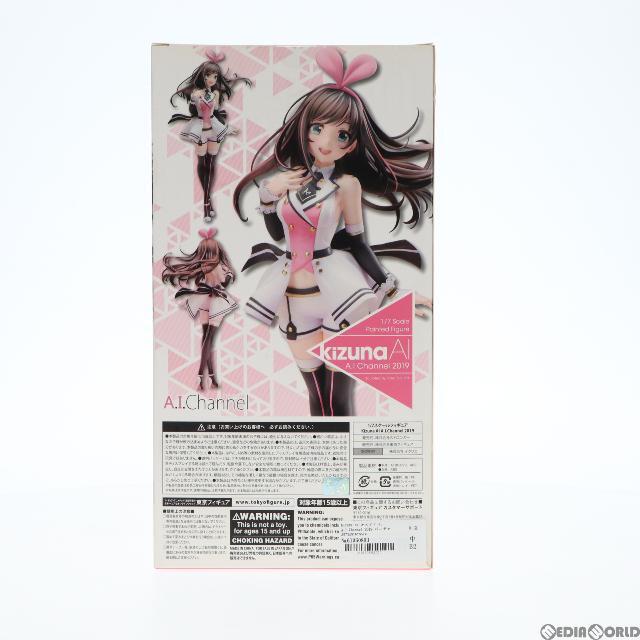 Kizuna AI(キズナアイ) A.I.Channel 2019 バーチャルYouTuber 1/7 完成品 フィギュア 東京フィギュア&流通限定 ストロンガー 3