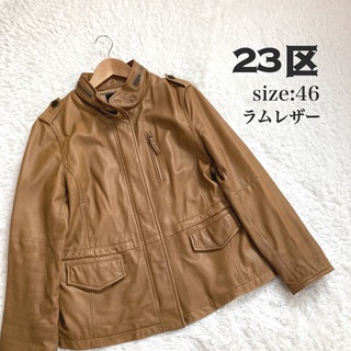 大きいサイズ☆23区 本革ジャケット 48 | poulettes-azur.com
