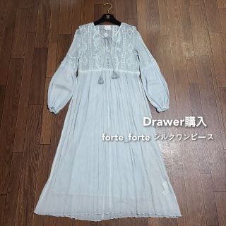 ドゥロワー(Drawer)の【美品】 ドゥロワー購入 フォルテフォルテ シルク シフォン ドレス ワンピース(ロングワンピース/マキシワンピース)