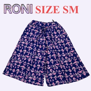 ロニィ(RONI)のAK32 RONI スカーチョ(スカート)
