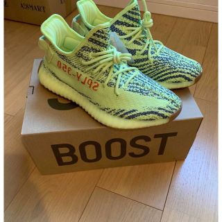 イージー(YEEZY（adidas）)のイージーブースト 350 V2 セミフローズン イエロー (スニーカー)