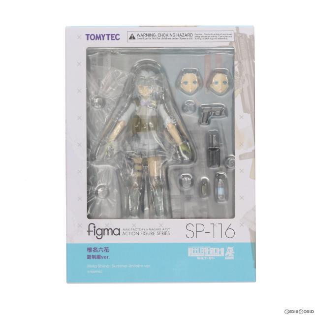 figma(フィグマ) SP-116 椎名六花(しいなりっか) 夏制服ver. リトルアーモリー 完成品 可動フィギュア TOMYTEC(トミーテック)