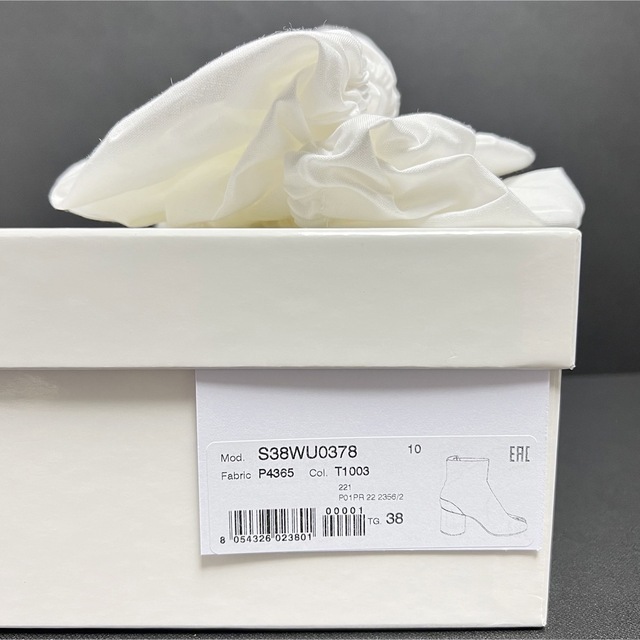 Maison Martin Margiela - 38 メゾンマルジェラ Tabi ラバー ブーツ