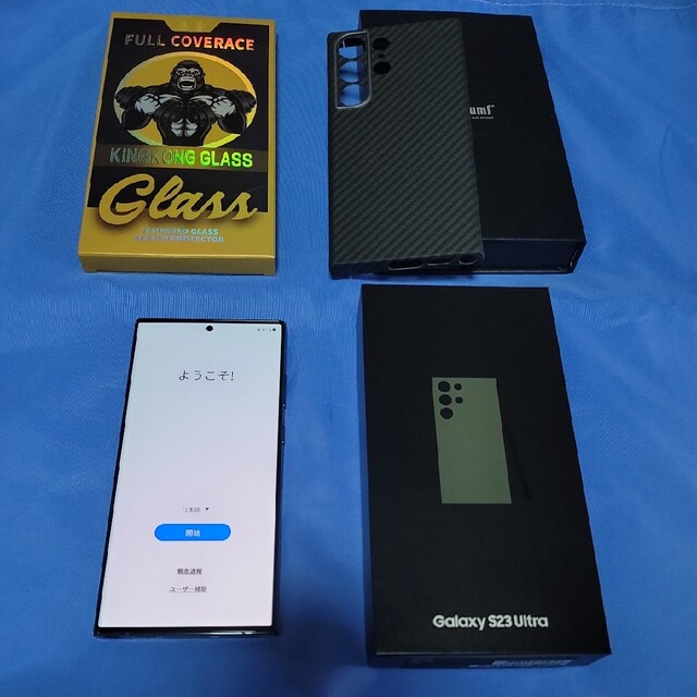 Galaxy - ★Galaxy S23 Ultra ROM:1TB 香港版 SM-S9180★