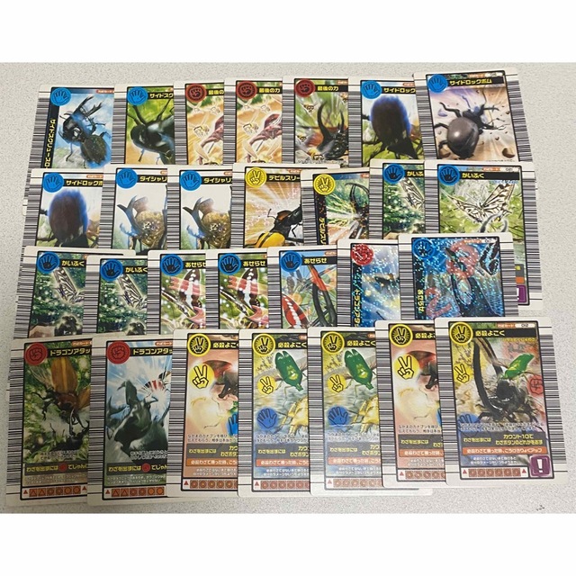 ムシキング まとめ売り❗️の通販 by Ta's shop|ラクマ