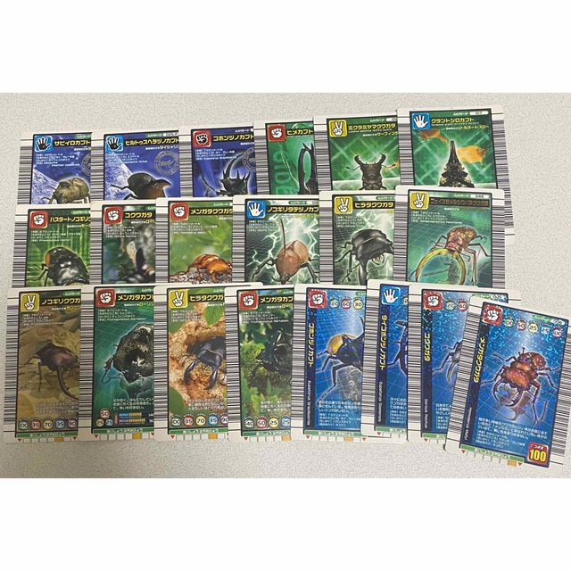 ムシキング まとめ売り❗️の通販 by Ta's shop|ラクマ