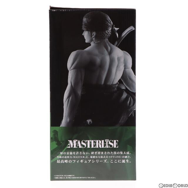B賞 MASTERLISE No.02 ロロノア・ゾロ フィギュア 一番くじ ワンピース THE BEST EDITION ONE PIECE プライズ(15618) バンプレスト