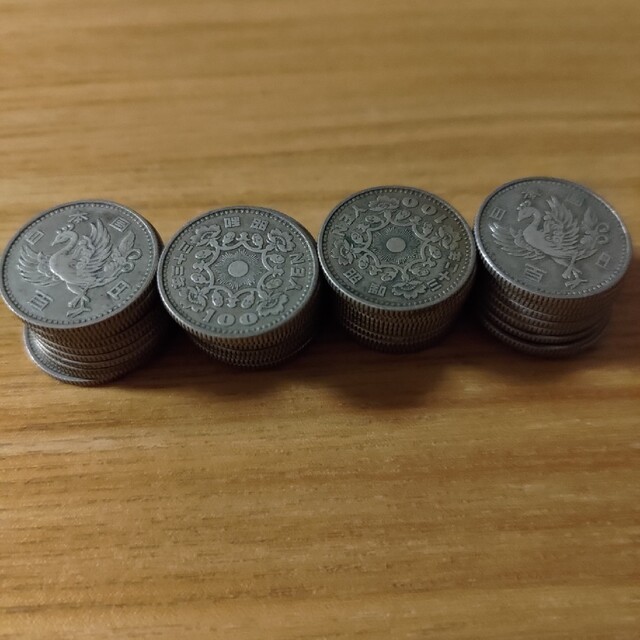 100円 鳳凰 新しいコレクション balygoo.fr