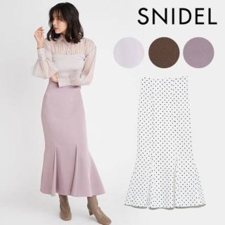 スナイデル(SNIDEL)のSNIDELバックサテンマーメイドスカート(LAV-00)(ロングスカート)