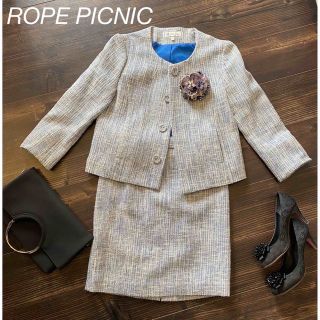 ロペピクニック(Rope' Picnic)のロペピクニック  セレモニースーツ　セットアップ　ジャケット　スカート(スーツ)