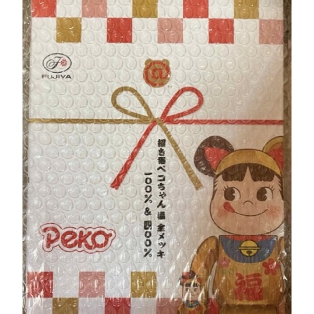 BE@RBRICK 不二家 ペコちゃん 福 金メッキ 100% & 400%不二家