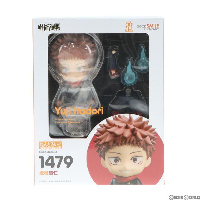 (二次受注)ねんどろいど 1479 虎杖悠仁(いたどりゆうじ) 呪術廻戦 完成品 可動フィギュア グッドスマイルカンパニー | フリマアプリ ラクマ