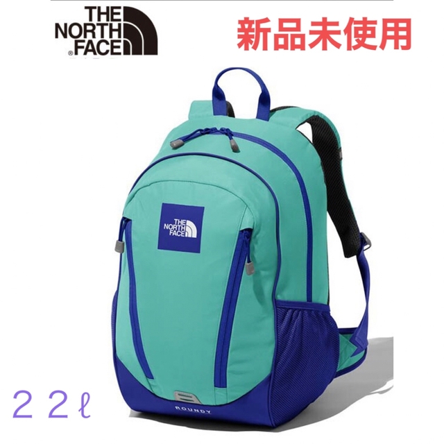 THE NORTH FACE(ザノースフェイス)の【新品未使用】ノースフェイス　リュック　22ℓ キッズ/ベビー/マタニティのこども用バッグ(リュックサック)の商品写真