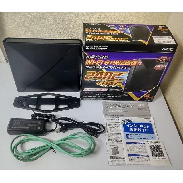 NEC ルーター Aterm PA-WX3600HP IPv6