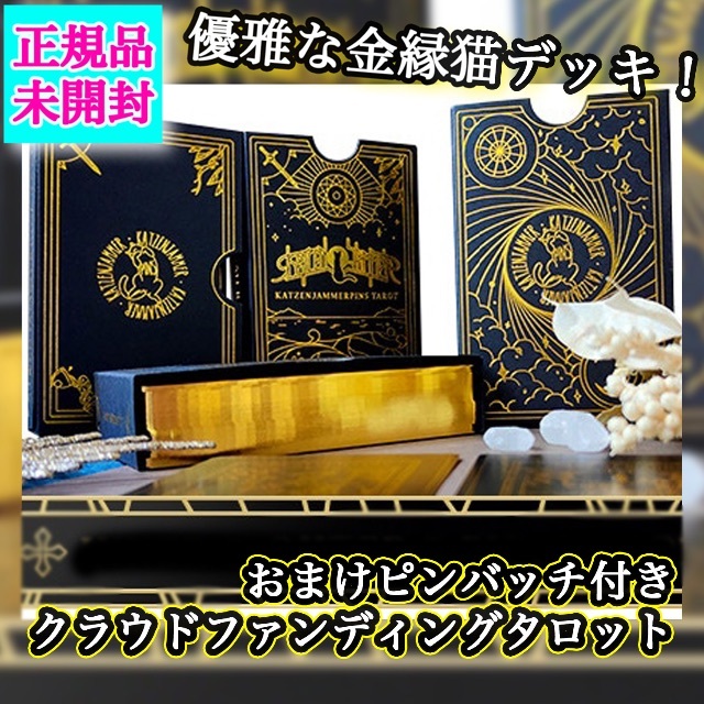 パーフェクトカップル~恋は試行錯誤~ DVD-BOX2 z2zed1b