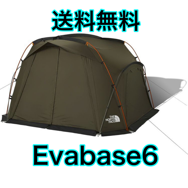 新品 Evabase6 NV22102 ノースフェイス エバベース6 国内正規