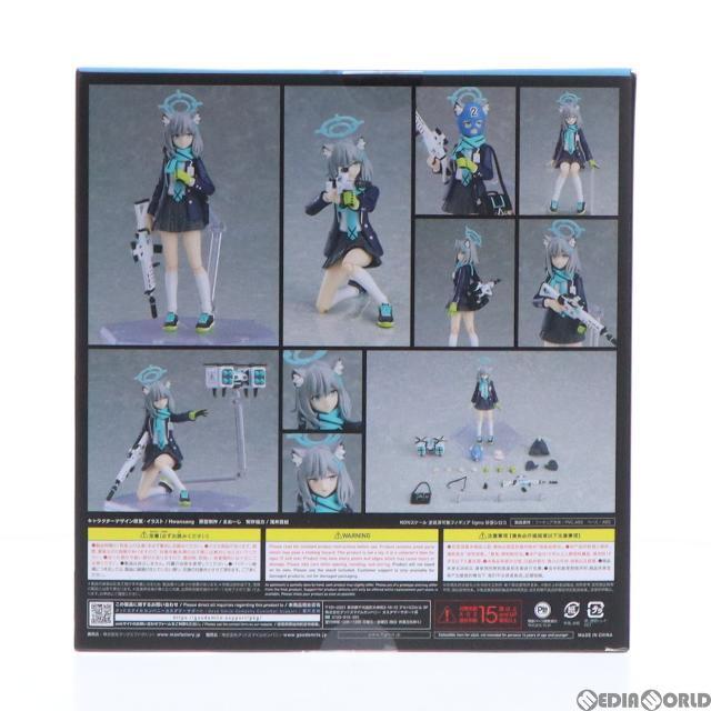 figma(フィグマ) 567 砂狼シロコ(すなおおかみしろこ) ブルーアーカイブ -Blue Archive- 完成品 可動フィギュア マックスファクトリー 1