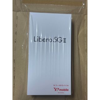 ゼットティーイー(ZTE)のY!mobile SIMフリー Libero 5G Ⅱ ブラック 新品 送料無料(スマートフォン本体)