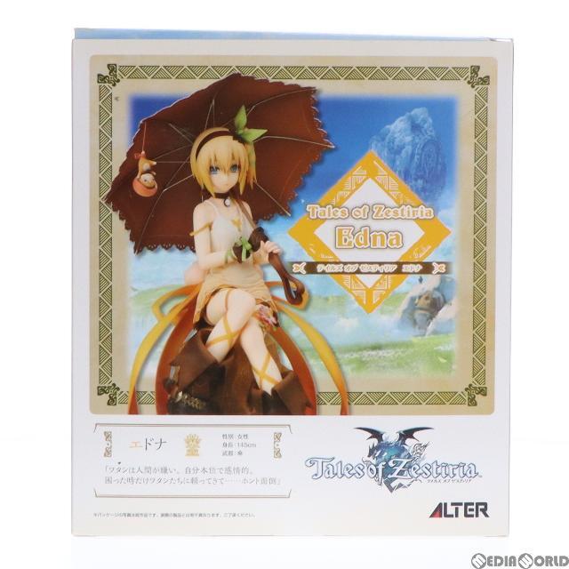 安い品質保証 ヤフオク! - 未開封)エドナ1/8 テイルズ・オブ・ゼスティリア