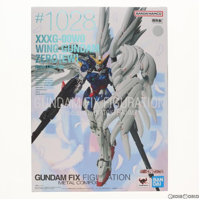 GUNDAM FIX FIGURATION METAL COMPOSITE