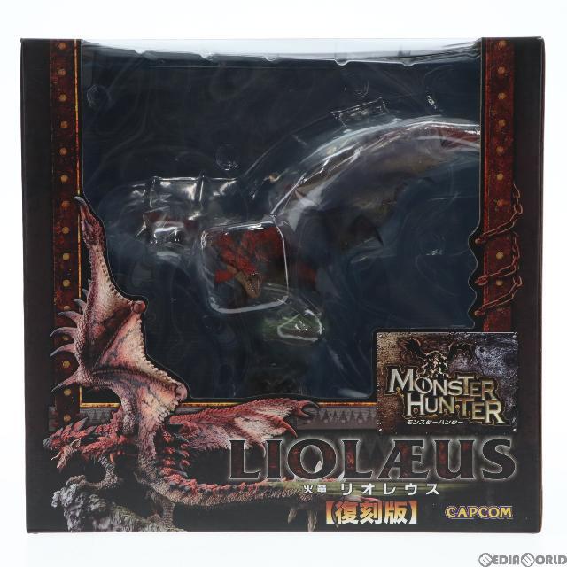 春色3カラー✧ カプコンフィギュアビルダー クリエイターズモデル 火竜