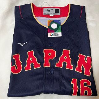 WBC　大谷　ビジター　フリーサイズ(記念品/関連グッズ)