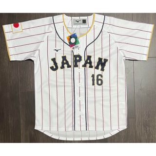 WBC　大谷　ホーム　フリーサイズ(応援グッズ)