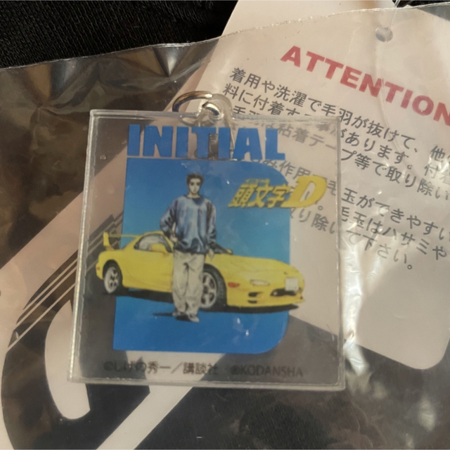 講談社(コウダンシャ)の頭文字D トレーナー　スウェット XLサイズ　高橋啓介　RX-7 メンズのトップス(スウェット)の商品写真