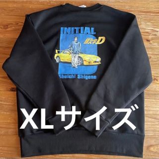 コウダンシャ(講談社)の頭文字D トレーナー　スウェット XLサイズ　高橋啓介　RX-7(スウェット)