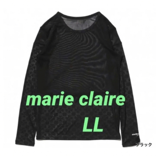 Marie Claire - 新品■4,950円【マリクレール 】レディース  メッシュ　アンダーウェア LL