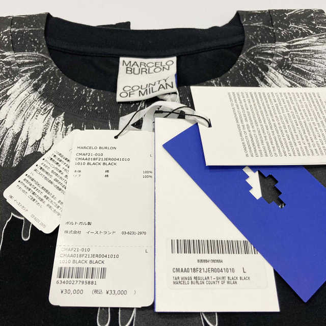 新品 定価3.3万円 MARCELO BURLON WINGS Tシャツ 黒L