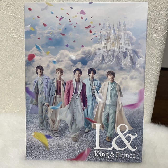 King & Prince(キングアンドプリンス)のKing & Prince L&アルバム エンタメ/ホビーのタレントグッズ(アイドルグッズ)の商品写真