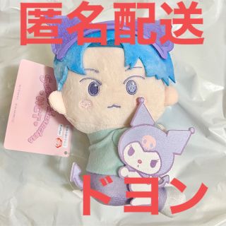 NCT×サンリオキャラクターズ　手つなぎぬいぐるみ