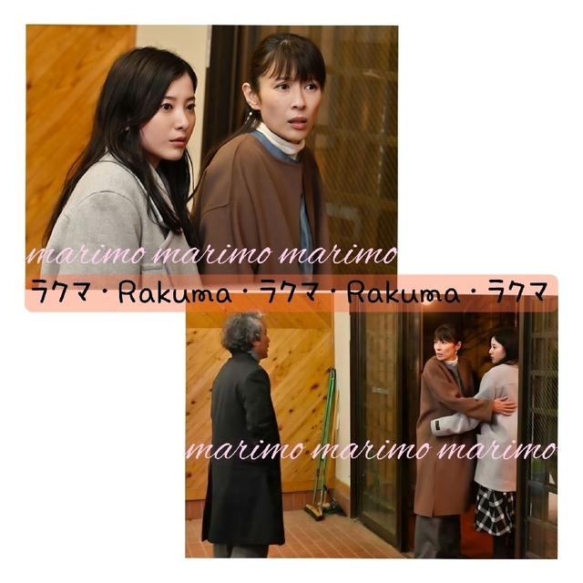 【新品】♥吉高由里子さん♥『星降る夜に』styling/ ピーコート《サイズ1》