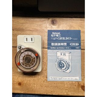 Panasonic 24時間 繰り返しタイマー TE331 1500W(その他)