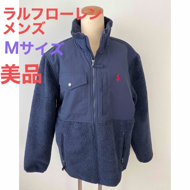 Ralph Lauren(ラルフローレン)のラルフローレン　　ブルゾン　Mサイズ メンズのジャケット/アウター(ブルゾン)の商品写真