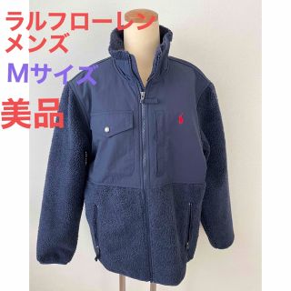 ラルフローレン(Ralph Lauren)のラルフローレン　　ブルゾン　Mサイズ(ブルゾン)