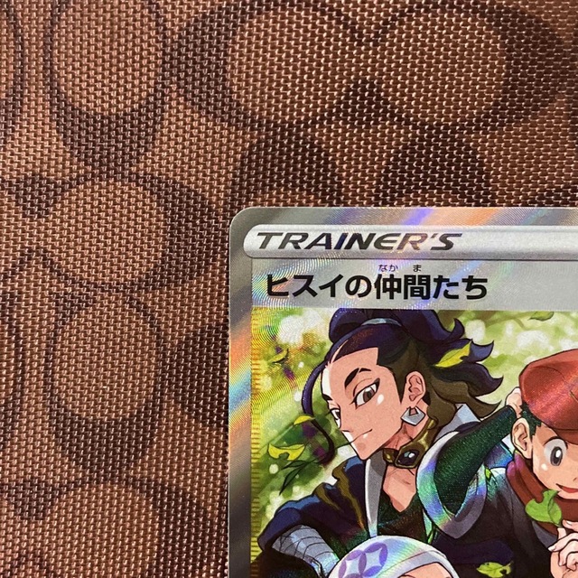 安価 ミモザSR ヒスイの仲間たちSR 博士の研究SR コライドンSAR 遊戯王