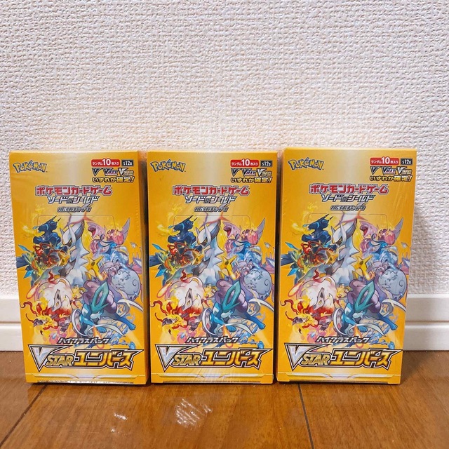 ポケモンカード Vstarユニバース 3BOX パック未開封 シュリンク付き