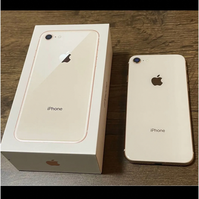 限定お値下げ◯Apple iPhone8 64GB ゴールド 箱付き